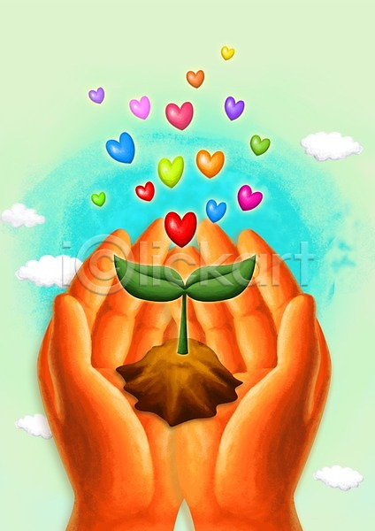 사랑 희망 희망프로젝트 신체부위 한명 PSD 일러스트 구름(자연) 들기 백그라운드 사랑나눔 새싹 손 식물 양손 잎 하늘 하트 하트백그라운드 흙
