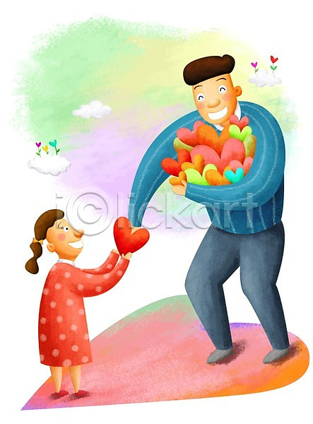 사랑 희망 희망프로젝트 남자 두명 사람 성인 소녀(어린이) 어린이 여자 PSD 일러스트 구름(자연) 꽃 나눔 들기 백그라운드 사랑나눔 서기 선물 식물 안기 전달 전신 하트 하트백그라운드