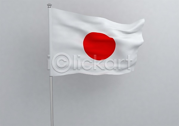 사람없음 3D PSD 입체 편집이미지 3D소스 국기 그래픽 깃대 깃발 나라 무늬 문양 백그라운드 빨간색 상징 아시아 원형 일본 일장기 컬러 편집소스 흰색