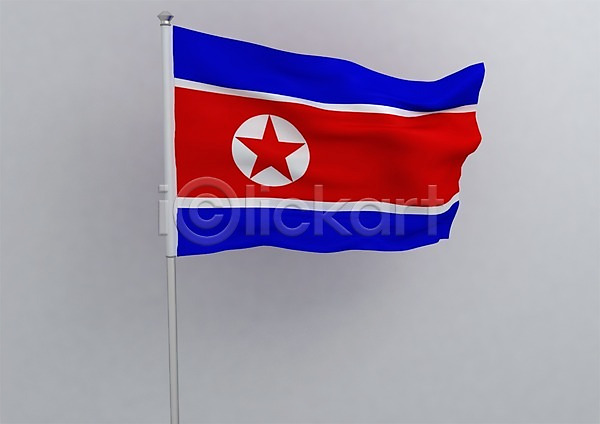 사람없음 3D PSD 입체 편집이미지 3D소스 국기 그래픽 깃대 깃발 나라 무늬 문양 백그라운드 별 북한 북한국기 빨간색 상징 아시아 줄무늬 컬러 파란색 편집소스 흰색