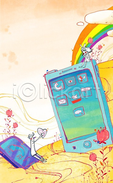 상상 소통 남자 두명 사람 성인 성인만 여자 PSD 상상일러스트 일러스트 구름(자연) 꿈 들기 무지개 스마트폰 앉기 언론 전신 전화기 커플 판타지 하늘 하트 핸드폰