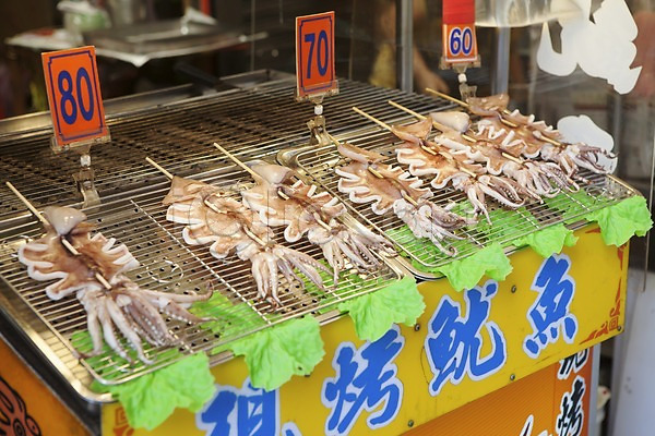 사람없음 JPG 포토 그릴 꼬치 대만 상점 아시아 오징어 음식 판매 해산물 해외 해외풍경