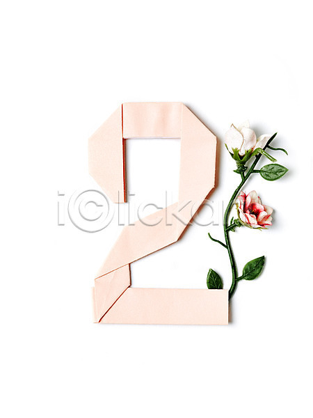 사람없음 JPG 아웃포커스 포토 2 꽃 누끼 모양 백그라운드 숫자 스튜디오촬영 식물 실내 종이 종이공예 종이접기 컨셉 페이퍼아트