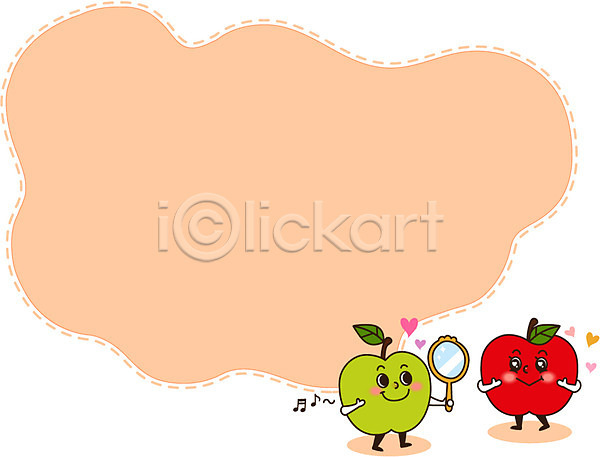 귀여움 사람없음 AI(파일형식) 일러스트 거울 과일 말풍선 모양 백그라운드 사과(과일) 알림 음식 음식캐릭터 캐릭터 틀 프레임