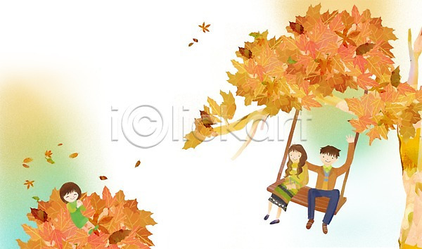남자 사람 성인 세명 소녀(어린이) 어린이 여자 PSD 일러스트 가을(계절) 가을배경 가을풍경 계절 그네 나무 단풍 단풍나무 백그라운드 식물 앉기 자연 전신 커플 풍경(경치)