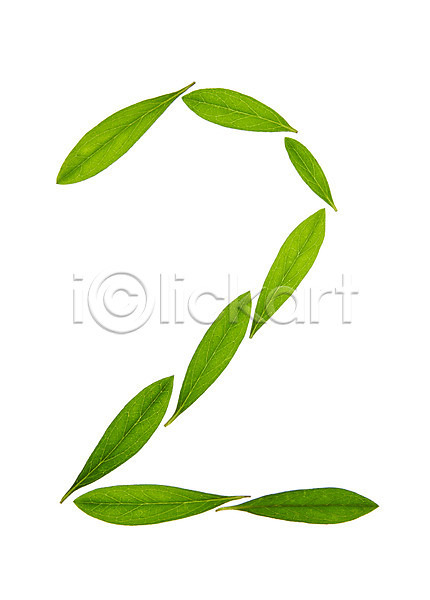 사람없음 JPG 포토 2 나뭇잎 누끼 백그라운드 숫자 스튜디오촬영 식물 실내 아라비아숫자 잎 자연 초록색 컨셉 컬러 풀(식물)