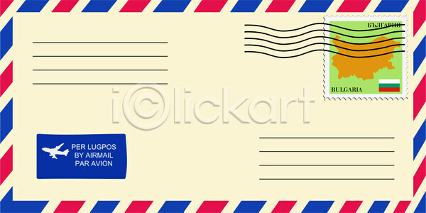 EPS 일러스트 해외이미지 깃발 덮개 디자인 메시지 미술 배너 봉투 불가리아 우표 인터넷 종이 지도 추상 편지 해외202004 해외일러스트