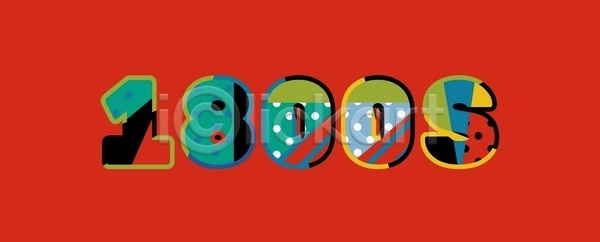 아이디어 EPS 일러스트 해외이미지 날짜 단어 미술 세기 역사 연도 컨셉 타이포그라피 테마 해외202004 해외일러스트