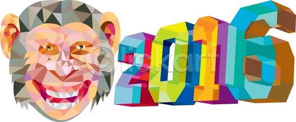 3D EPS 일러스트 해외이미지 2016년 고립 그래픽 달력 새해 숫자 시간 연도 원숭이 유인원 종이접기 추상 침팬지 텍스트 폴리곤 해외202004 해외일러스트 휴가 흰배경