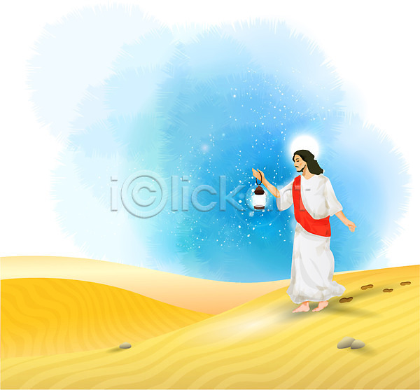 믿음 한명 AI(파일형식) 일러스트 기독교 들기 랜턴 모래 백그라운드 사막 서기 예수 전등 전신 조명 종교