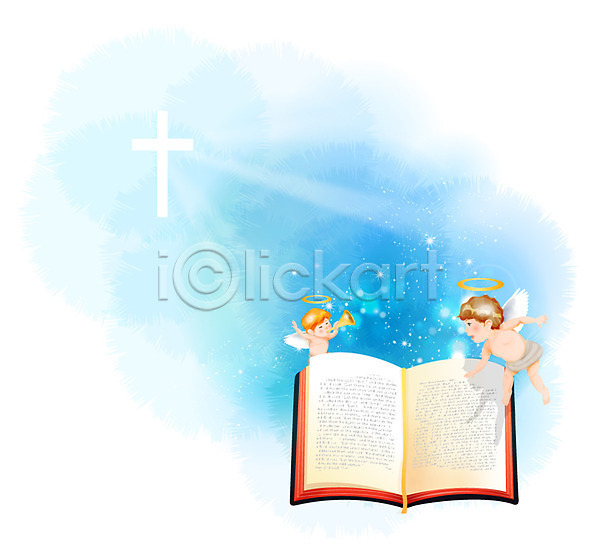 믿음 두명 아기 아기만 AI(파일형식) 일러스트 기독교 나팔 백그라운드 성경 십자가 악기 전신 종교 책 천사 천사날개 펼침