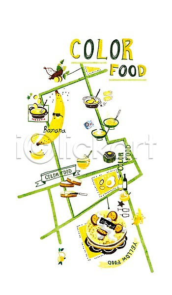 사람없음 PSD 일러스트 계란 고구마 그릇 길 냄비 노란색 단어 문자 바나나 백그라운드 병(담는) 빵 생크림 식기 알파벳 영어 음식 지도 컨셉 컬러 컬러푸드 케이크