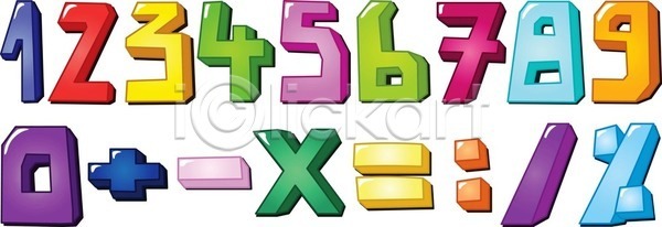 어린이 3D EPS 일러스트 해외이미지 1 2 3 4 5 게임 광택 그래픽 그림 놀이 디자인 만화 빛 사인 세트 수학 숫자 스타일 심볼 알파벳 일러캐릭터 장난감 정사각형 캐릭터 캘리그라피 컬러풀 타이포그라피 타입 텍스트 편지 플러스 학교 해외202004 해외일러스트