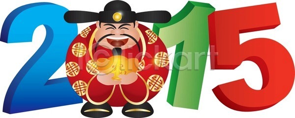 새로움 축하 특별함 동양인 EPS 일러스트 해외이미지 2015년 계절 고립 그림 금속 기회 동물 램 만화 머리 바 백그라운드 봄 빨간색 숫자 신용카드 심볼 양 연도 염소 요정 인사 전통 초록색 추상 축제 춘절 컬러풀 텍스트 파란색 해외202004 해외일러스트 황금 휴가 흰색