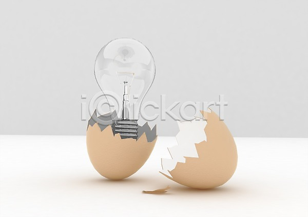 상상 아이디어 사람없음 3D PSD 입체 편집이미지 3D소스 계란 그래픽 껍질 백그라운드 백열등 상징 손상 오브젝트 전구 조명 컴퓨터그래픽 편집소스