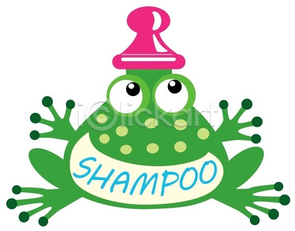 아기 어린이 EPS 일러스트 해외이미지 개구리 돌봄 동물 빨래 샤워실 샴푸 에코 위생관리 자연 초록색 패키지 해외202004