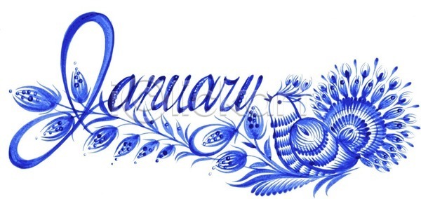 사람없음 EPS 일러스트 해외이미지 1월 겨울 꽃 디자인 미술 백그라운드 손그림 수채화(물감) 잎 조류 해외202004