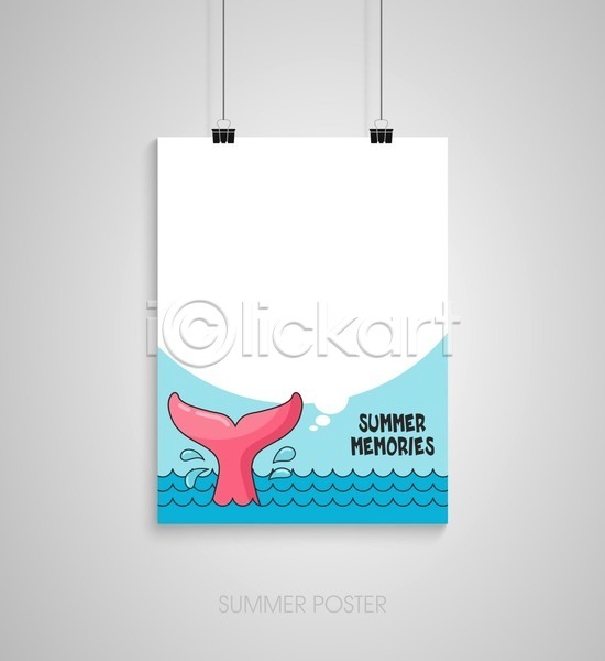 사람없음 EPS 일러스트 해외이미지 꼬리 꼬리지느러미 돌고래 디자인 말풍선 매달리기 바다 서류집게 여름(계절) 파도 포스터 하늘색 한마리 해외202004