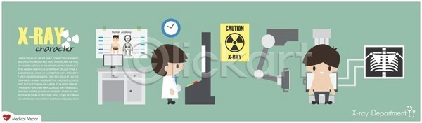 남자 사람 EPS 일러스트 해외이미지 X 공구 광선 궤 기계 기구 기술자 내부 돌봄 디자인 만화 방 방사능 방사선 백그라운드 병원 사인 신체 심볼 약 엑스레이 일러캐릭터 장비 캐릭터 플랫 필름 해외202004 해외일러스트 환자 흉부