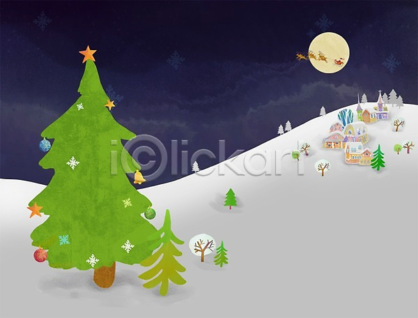 추위 사람없음 PSD 일러스트 건축물 겨울 겨울배경 계절 나무 눈(날씨) 달 루돌프 마을 밤하늘 방울(장식품) 백그라운드 보름달 산타클로스 식물 썰매 주택 크리스마스트리 풍경(경치)