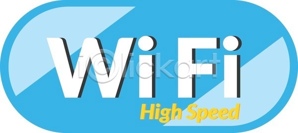 EPS 일러스트 해외이미지 거품 검은색 고립 구름 그림자 나눔 네트워크 디자인 디지털 레이더 모바일 무선전화기 방송 배지 비즈니스 사인 세트 스티커 신호 심볼 안테나 연결 온라인 와이파이 원형 웹 인터넷 일반 점 정보 지역 컴퓨터 파도 픽토그램 해외202004 해외일러스트