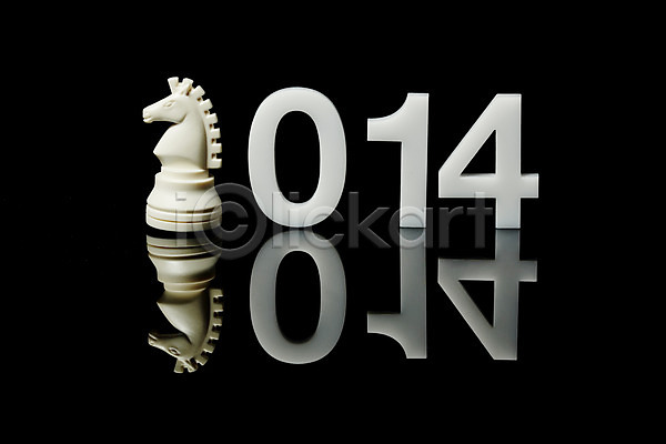 사람없음 JPG 포토 2014년 그림자 말(게임) 반사 백그라운드 새해 숫자 스튜디오촬영 실내 오브젝트 체스 체스말