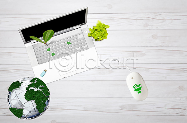 사람없음 PSD 편집이미지 USB 그린캠페인 나뭇잎 노트북 디지털 볼륨 새싹 스피커 식물 에코 자연 자연보호 전자제품 정보기술 지구 지구본 첨단기기 초록색 친환경 환경