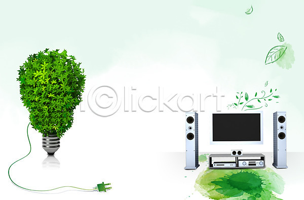 사람없음 PSD 편집이미지 그린에너지 그린캠페인 나뭇잎 디지털 식물 에코 자연 자연보호 전구 전기에너지 전자제품 정보기술 첨단기기 초록색 친환경 텔레비전 플러그 홈시어터 환경