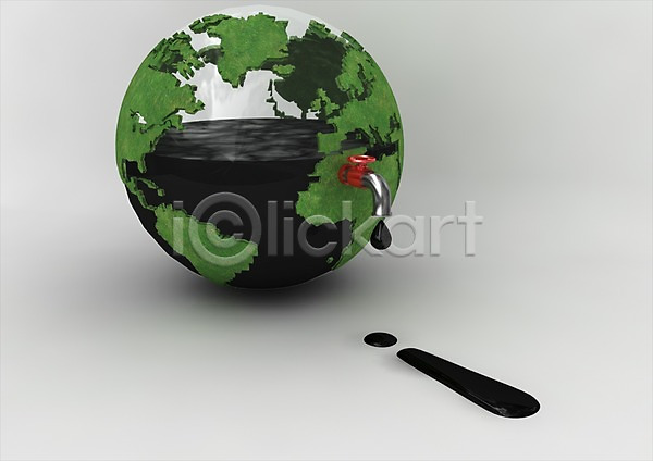 사람없음 3D PSD 편집이미지 3D소스 그래픽 기호 느낌표 석유 세계 수도꼭지 에너지 연료 지구 지구본 컴퓨터그래픽 편집소스 회색배경