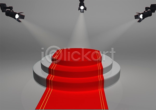 사람없음 3D PSD 편집이미지 3D소스 그래픽 무대 백그라운드 빨간색 선 인테리어 조명 층 카펫 컴퓨터그래픽 편집소스 회색배경