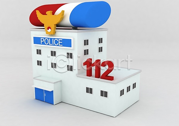 사람없음 3D PSD 편집이미지 112 3D소스 건물 건축 건축물 경찰 경찰서 그래픽 백그라운드 부동산 숫자 신고 전화번호 창문 컴퓨터그래픽 편집소스