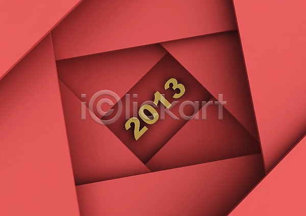 사람없음 3D PSD 입체 편집이미지 2013년 3D소스 그래픽 무늬 백그라운드 빨간색 새해 숫자 연도 컬러 패턴 편집소스