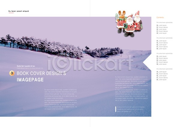 두명 PSD 템플릿 겨울 계절 기념일 나무 내지 눈(날씨) 루돌프 백그라운드 북디자인 북커버 산타클로스 설원 숲 식물 이벤트 출판디자인 크리스마스 팜플렛 편집 표지디자인
