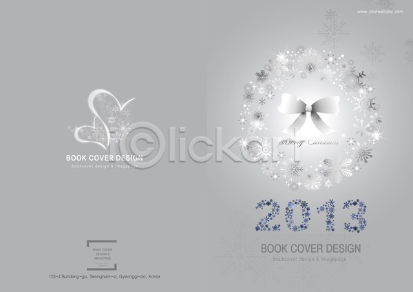 사람없음 PSD 템플릿 2013년 기념일 눈(날씨) 눈송이 리본 무늬 반짝임 백그라운드 북디자인 북커버 이벤트 출판디자인 크리스마스 팜플렛 편집 표지 표지디자인 하트
