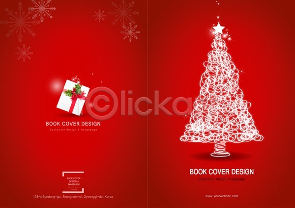 사람없음 PSD 템플릿 기념일 눈(날씨) 눈송이 백그라운드 별 북디자인 북커버 빨간색 상자 선물 선물상자 이벤트 출판디자인 컬러 크리스마스 크리스마스선물 크리스마스트리 팜플렛 편집 표지 표지디자인