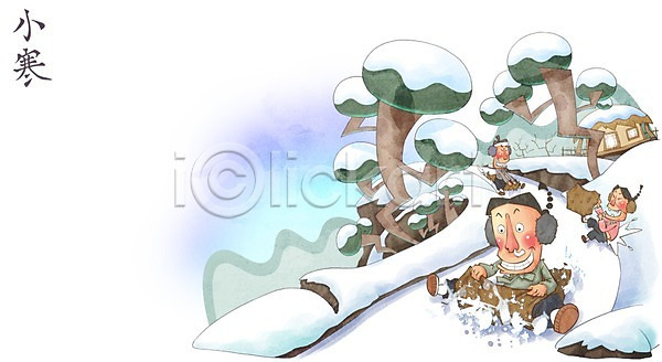 남자 남자만 사람 성인 세명 소년 어린이 PSD 일러스트 겨울 겨울배경 계절 귀마개 나무 눈(날씨) 라이프 백그라운드 소한 식물 썰매 앉기 자루 전신 전통 전통문화 전통캐릭터 절기 주택 초가집 캐릭터 포대자루 한국문화 한국전통
