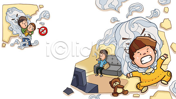 남자 남자만 사람 아기 여러명 PSD 일러스트 건강 건강관리 건물 금연 금지 기호식품 담배 서기 소파 앉기 연기 의자 인형 전신 캠페인 텔레비전 흡연