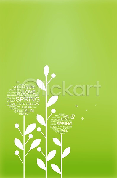 따뜻함 사람없음 PSD 편집이미지 계절 꽃 민들레 배너 백그라운드 봄 식물 알림 연두색 컬러 편집 풀(식물) 풍경(경치) 프레임