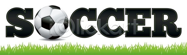 경쟁 EPS 일러스트 해외이미지 게임 경기 고립 공 공상 단어 디자인 미술 스포츠 축구 타입 텍스트 토너먼트 포스터 표제 해외202004 해외일러스트 현실