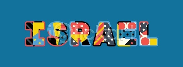 아이디어 EPS 일러스트 해외이미지 단어 문화 미술 예루살렘 유대인 유태교 이스라엘 중동 컨셉 타이포그라피 테마 해외202004 해외일러스트