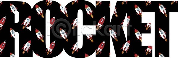 EPS 일러스트 해외이미지 과학 달 로켓 만화 목성 미술 빨간색 우주 우주비행사 지구 코믹 파열 플랫 하늘 해외202004 해외일러스트 행성