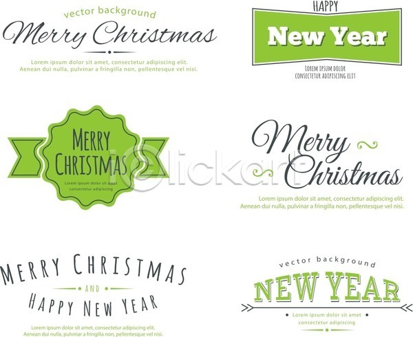 축하 사람없음 EPS 일러스트 해외이미지 디자인 라벨 레터링 메리크리스마스 메시지 백그라운드 초록색 크리스마스 타이포그라피 해외202004 해피뉴이어