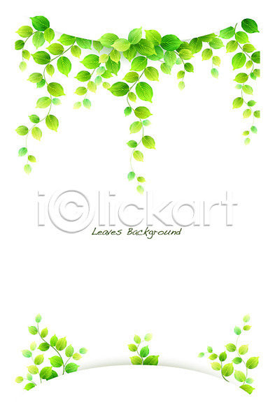 사람없음 AI(파일형식) 일러스트 나뭇잎 나뭇잎배경 배너 백그라운드 식물 안내 알림 잎 자연 초록색 컬러 틀 풀(식물) 프레임