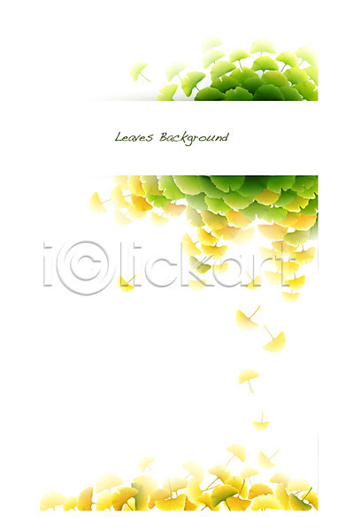 사람없음 AI(파일형식) 일러스트 가을(계절) 가을배경 계절 나뭇잎 나뭇잎배경 노란색 배너 백그라운드 식물 안내 알림 은행잎 잎 자연 초록색 컬러 틀 풀(식물) 프레임
