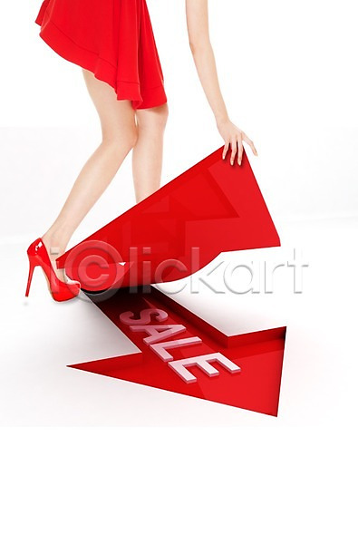 신체부위 여자 한명 3D PSD 입체 편집이미지 구두 그래픽 다리(신체부위) 빨간색 세일 손 쇼핑 여성화 이벤트 잡기 치마 컬러 편집 하반신 하이힐 화살표