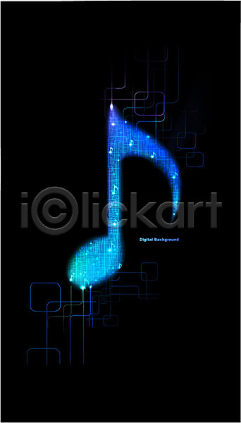 사람없음 AI(파일형식) 일러스트 8분음표 그래픽 그래픽백그라운드 기호 디지털 디지털백그라운드 모양 무늬 백그라운드 빛 선 음악 음표