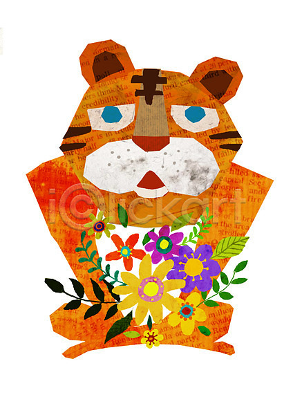 사람없음 PSD 일러스트 꽃 동물 동물캐릭터 식물 애니멀프린트 척추동물 캐릭터 포유류 한마리 호랑이 호랑이캐릭터