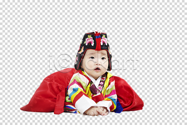 동양인 사람 아기 아기만 여자 여자만 여자아기만 여자아기한명만 여자한명만 한국인 한명 PNG 앞모습 편집이미지 명절 모자(잡화) 새해 색동옷 설날 앉기 엎드리기 전신 전통 전통문화 전통의상 추석 편집 편집소스 한국 한국문화 한국전통 한복