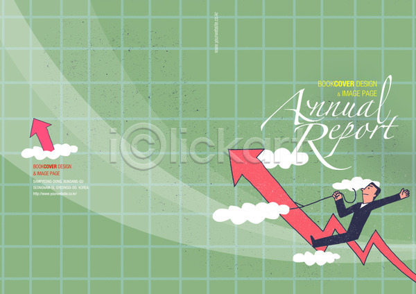상승 남자 남자만 남자한명만 사람 성인 성인남자만 성인만 한명 PSD 템플릿 구름(자연) 끈 방향 백그라운드 북디자인 북커버 비즈니스 앉기 잡기 전신 출판디자인 팜플렛 표지 표지디자인 화살표