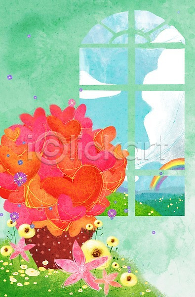 사랑 상상 사람없음 PSD 일러스트 계절 구름(자연) 꽃 무지개 백그라운드 봄 봄배경 식물 자연 잔디 창문 풍경(경치) 하늘 하트 하트백그라운드 화분